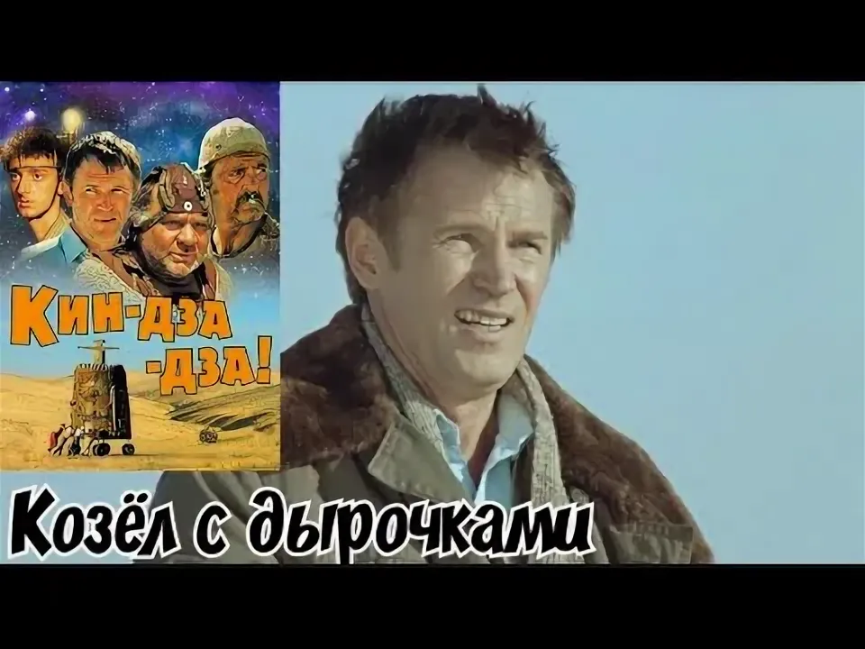 Советские инженеры наше все