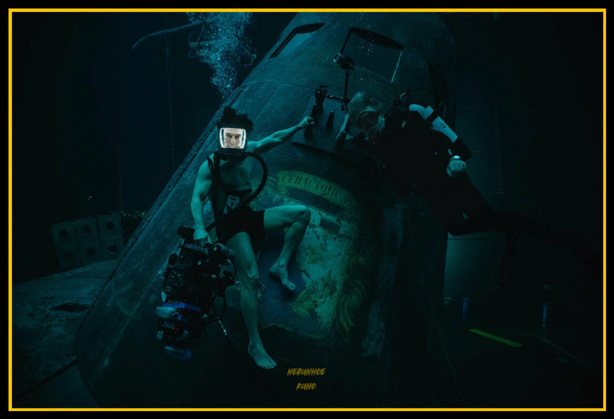 Кадр из фильма «Миссия Невыполнима: Финальная расплата»