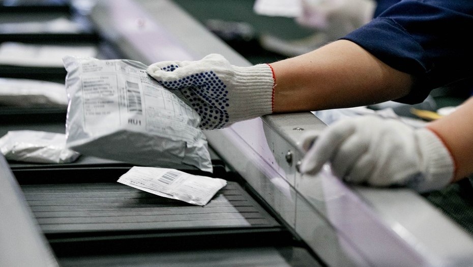    Логопарк, обработка посылок из Китая Автор фото: ТАСС