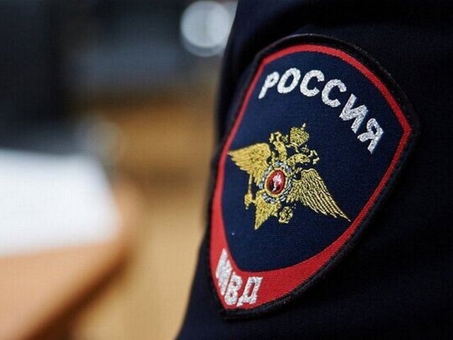    Фото: Москва 24/Александр Авилов