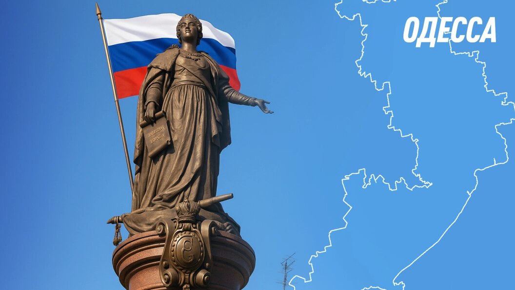 Из Одессы поступил сигнал Белоусову. Момент настал: "Ждите, недолго осталось"