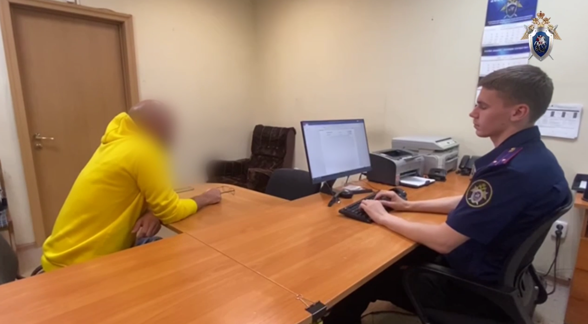 Фото: скрин видео СУ СК России по Челябинской области/предоставлено сайту Царьград.