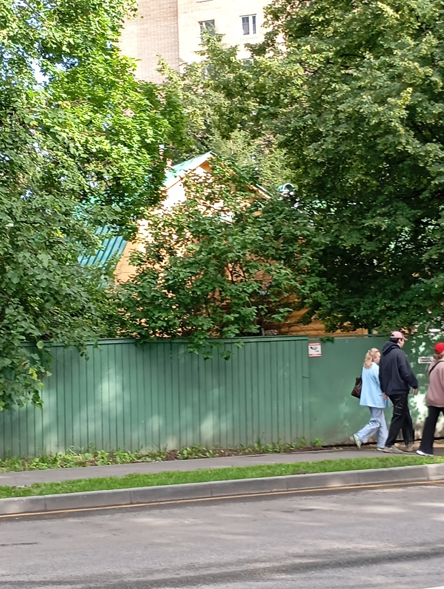 Фотография автора