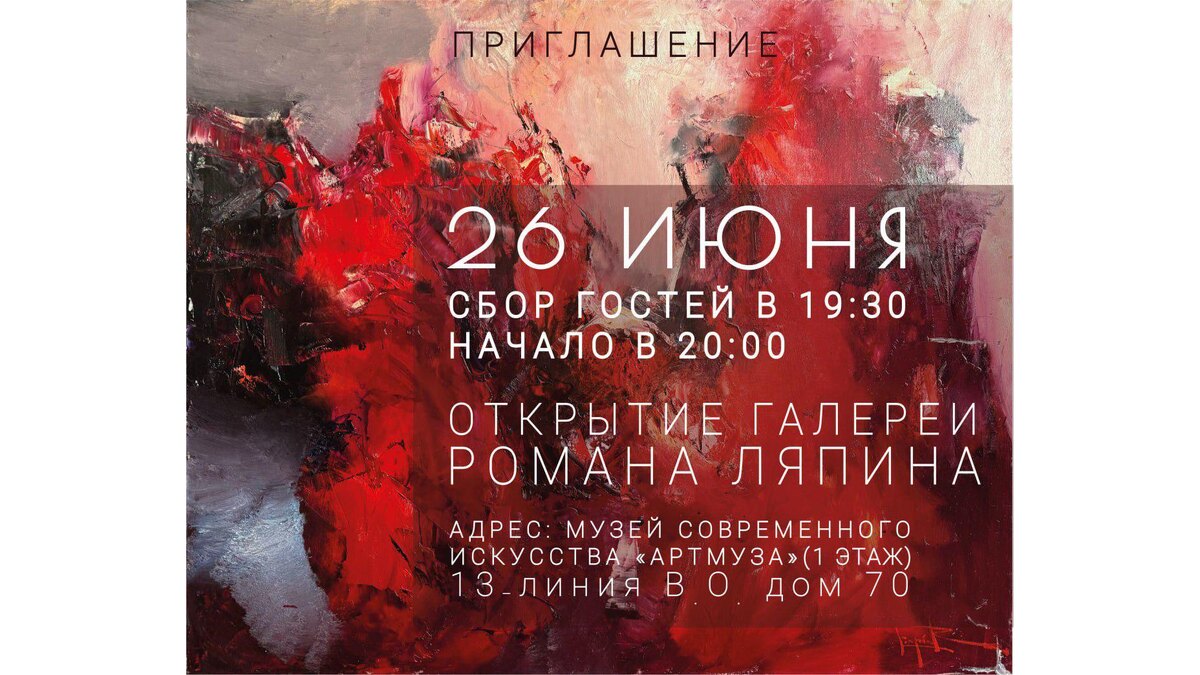    Фото предоставлено организаторами