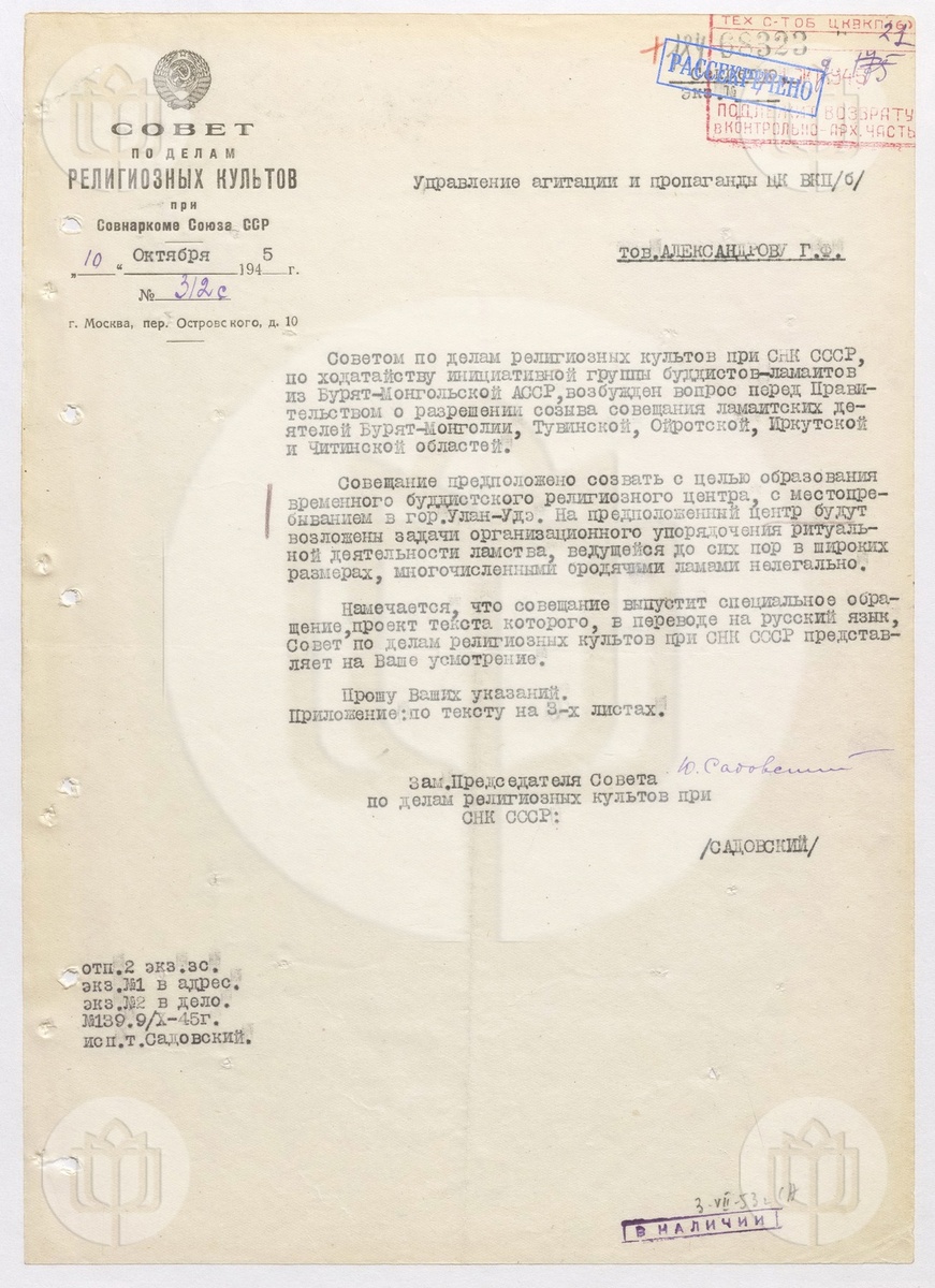 Создать карусельДобавьте описание