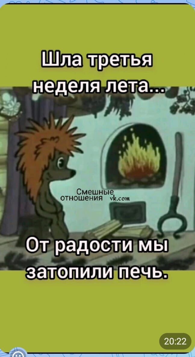 Фото из открытых источников сети Интернет 