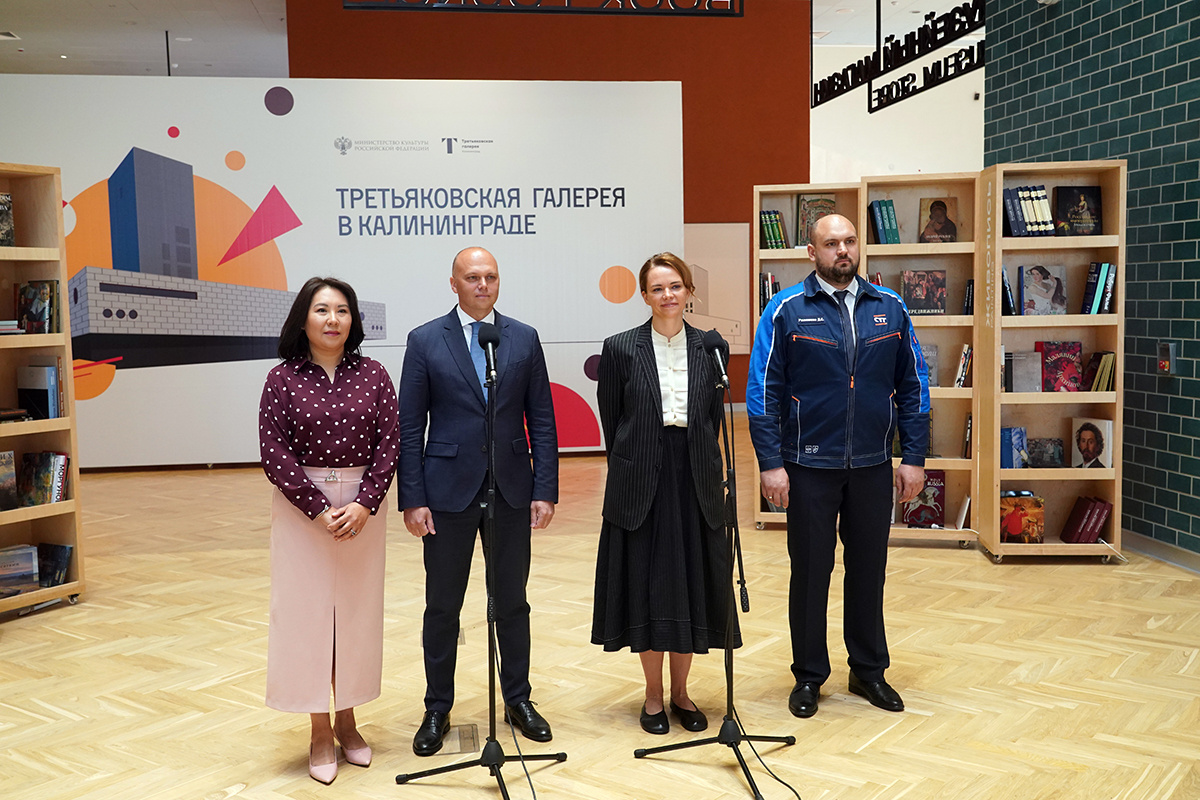    пресс-служба регионального правительства