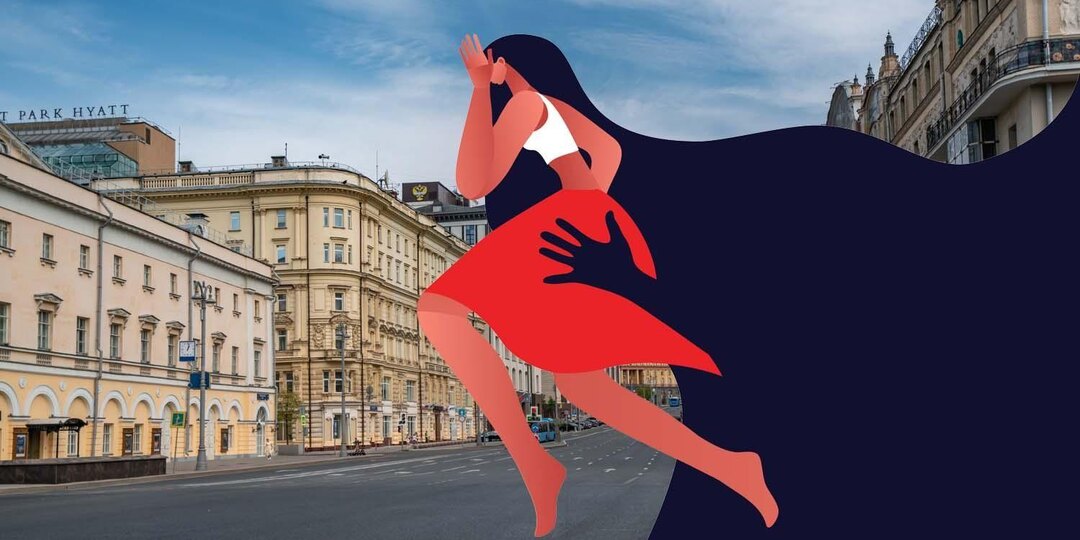 Массовые домогательства в Москве: что известно о пикап-флешмобе, возмутившем общественность