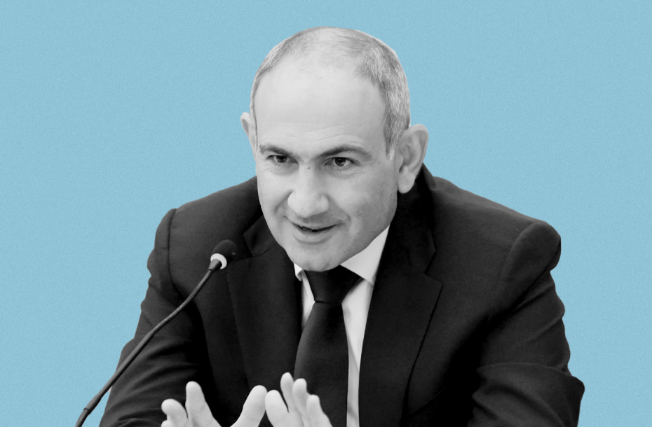    primeminister.am/Иллюстрация NEWS.ru