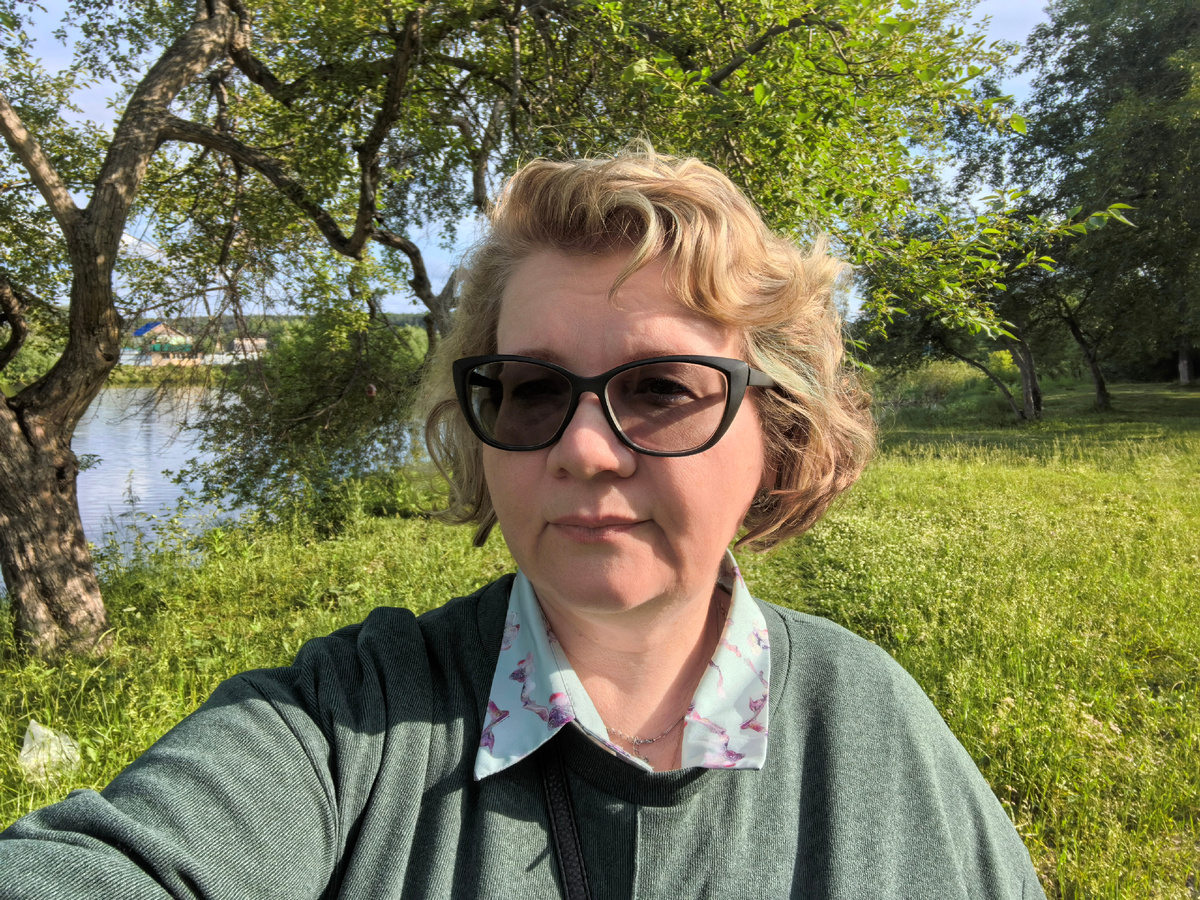 На прогулке