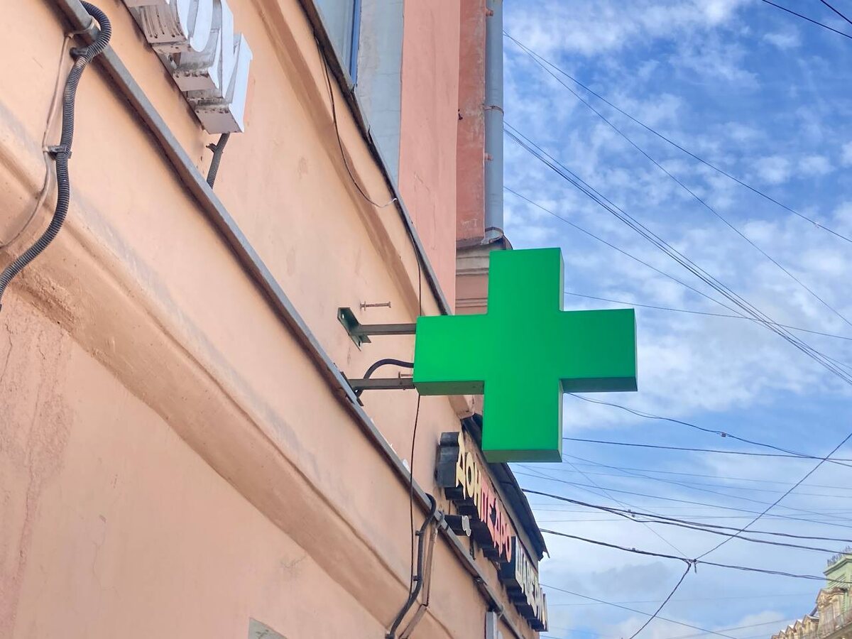 Форпост Северо-Запад / Иван Шолохов