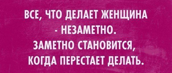 -5