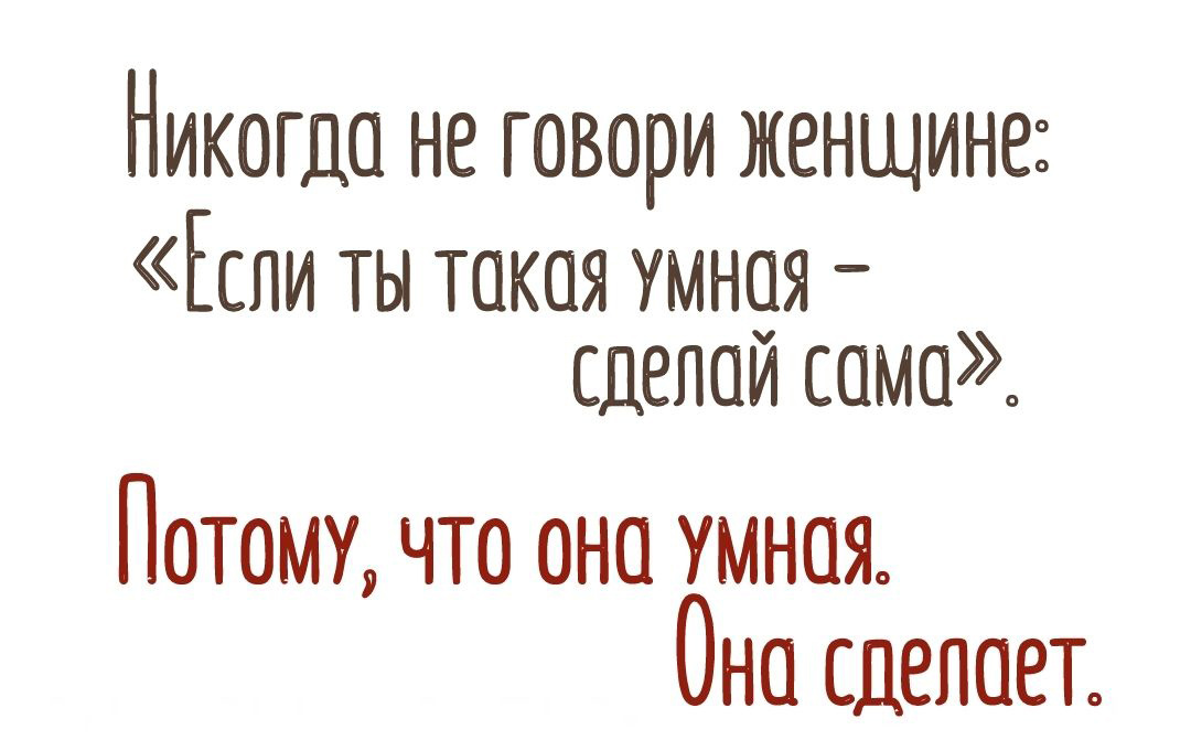 -3