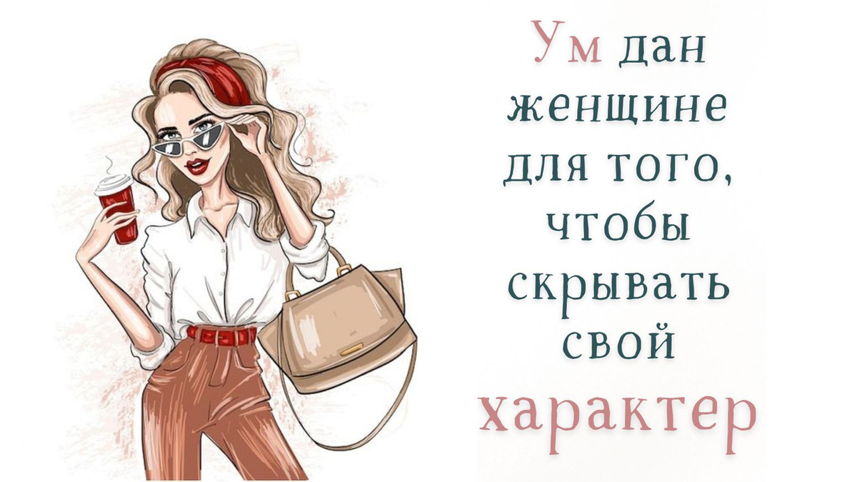 -11