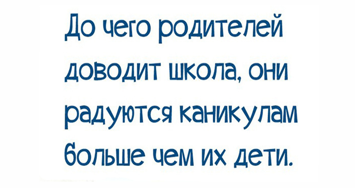 -14