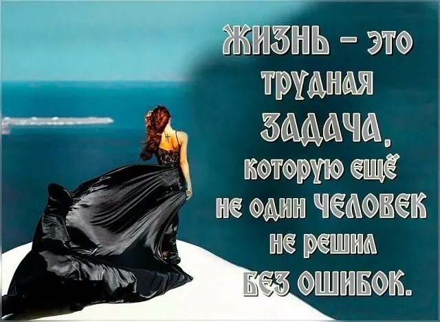 Фото из свободного доступа