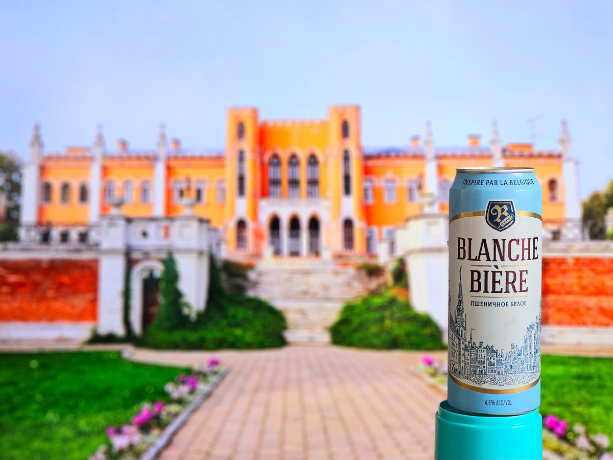 Blanche Biere, фото автора