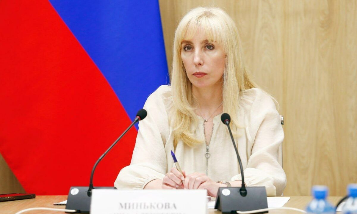    Фото t.me/admkrai