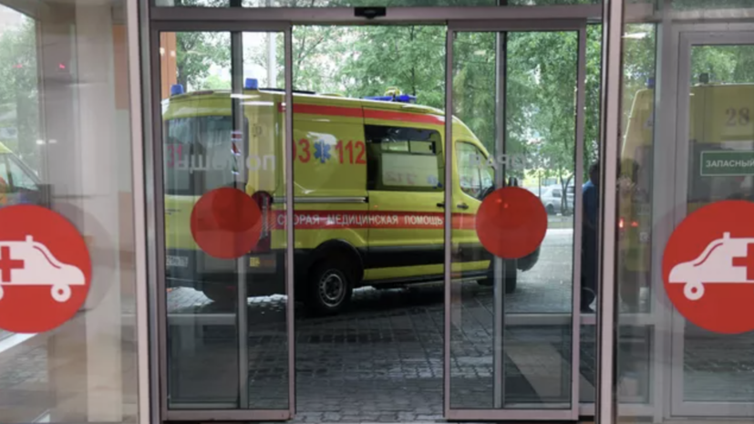   РИА Новости