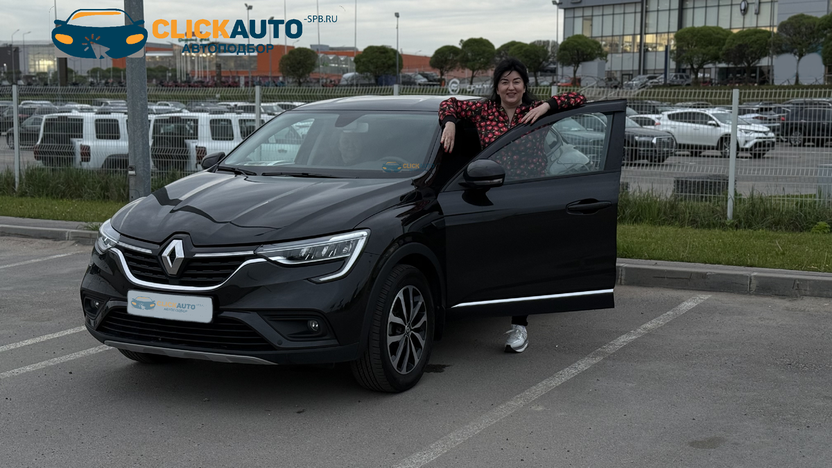 От всей души поздравляем Ирину с приобретением отличного автомобиля!