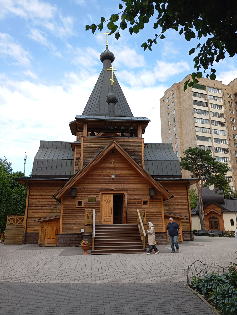 Фотография автора