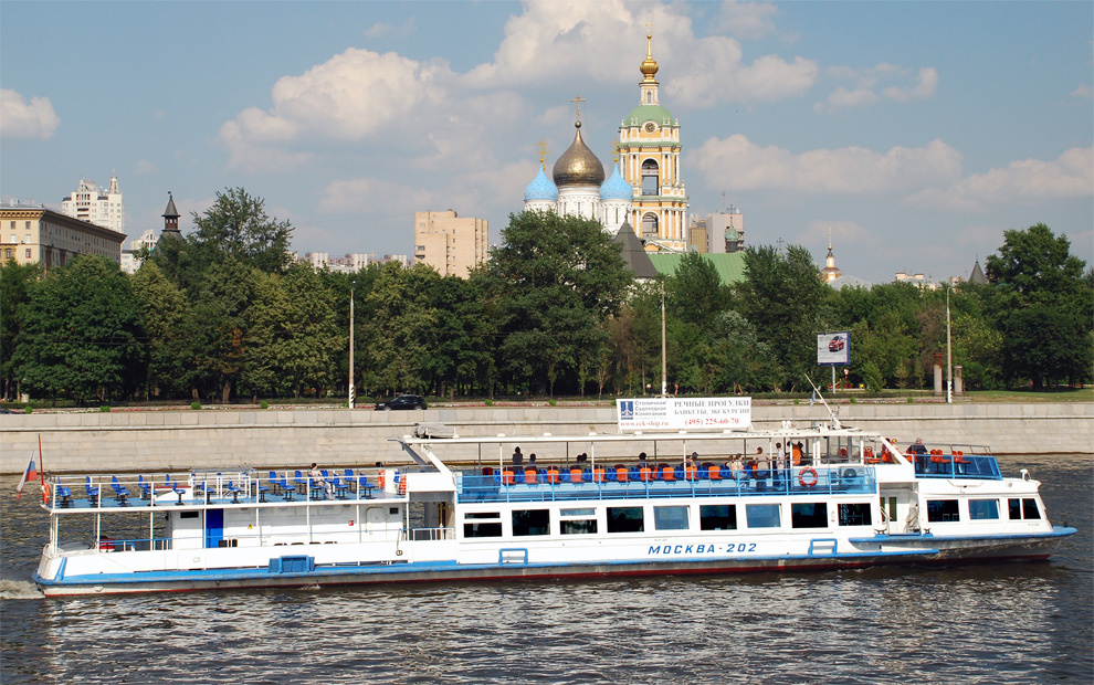 Из открытых источников.