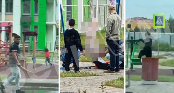 Фото: ИА "Регнум". 