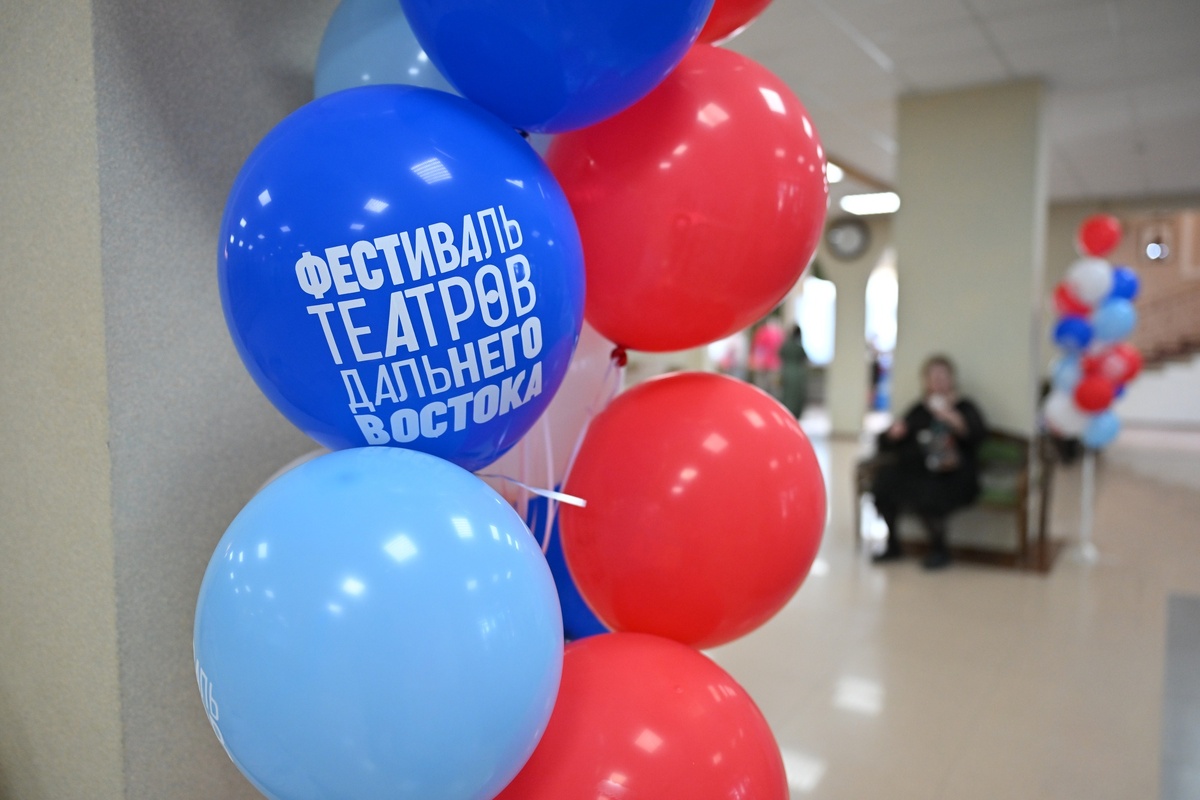  Фото: Фестиваль театров Дальнего Востока