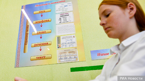     Фото: РИА Новости   
 Текст: Татьяна Косолапова