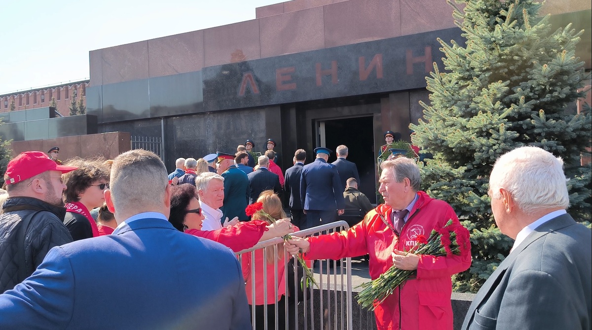 Акция КПРФ в защиту Мавзолея и памяти В.И. Ленина, 2025 г.