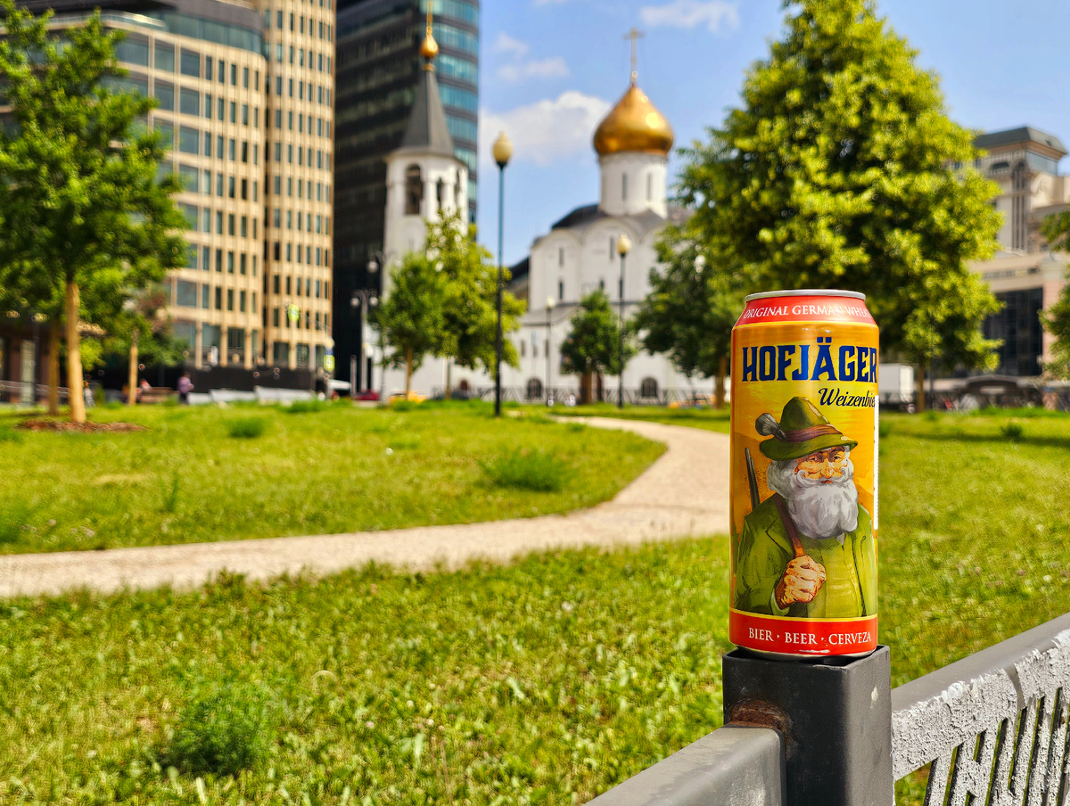 Hofjager Weizenbier, фото автора