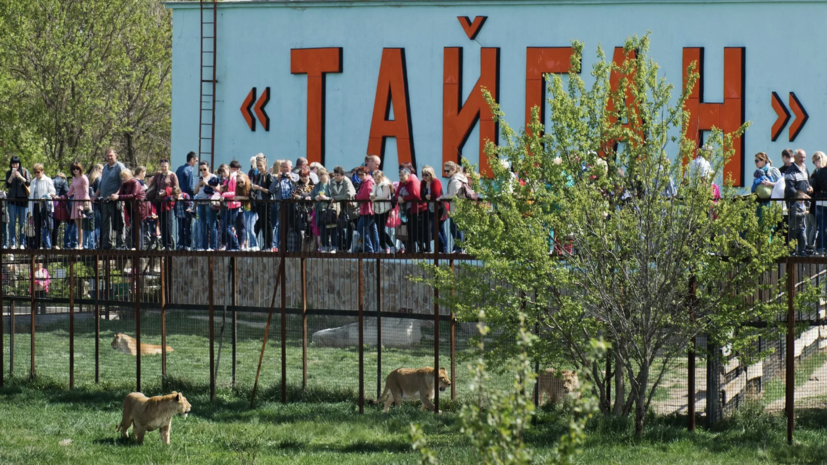   РИА Новости