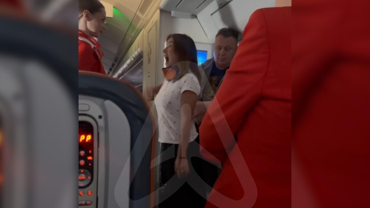 Фото: соцсети