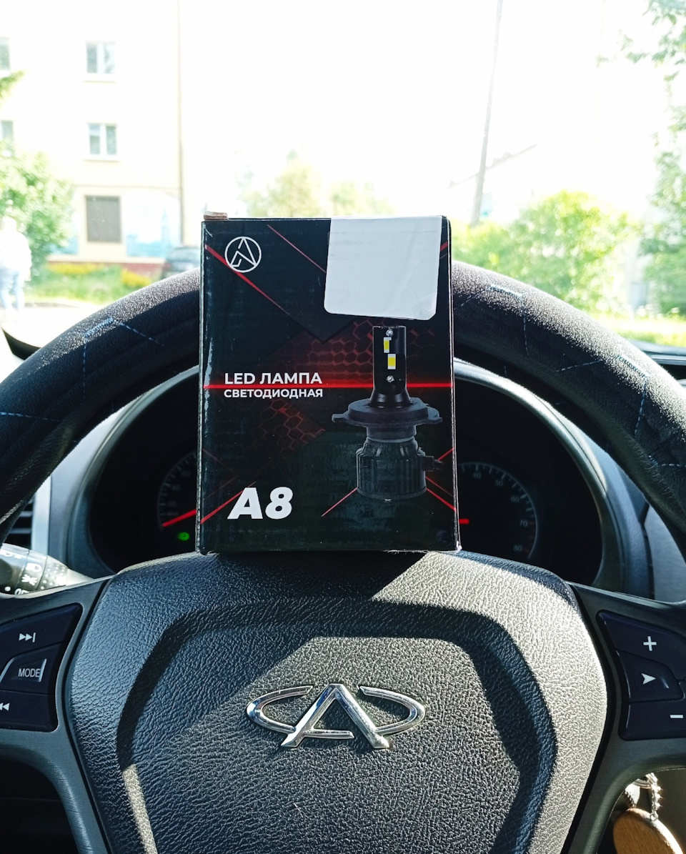 Лампы H7 LED Expert