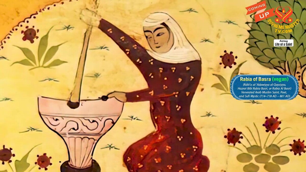  Рабия аль-Адавия, одна из первых женщина-суфий