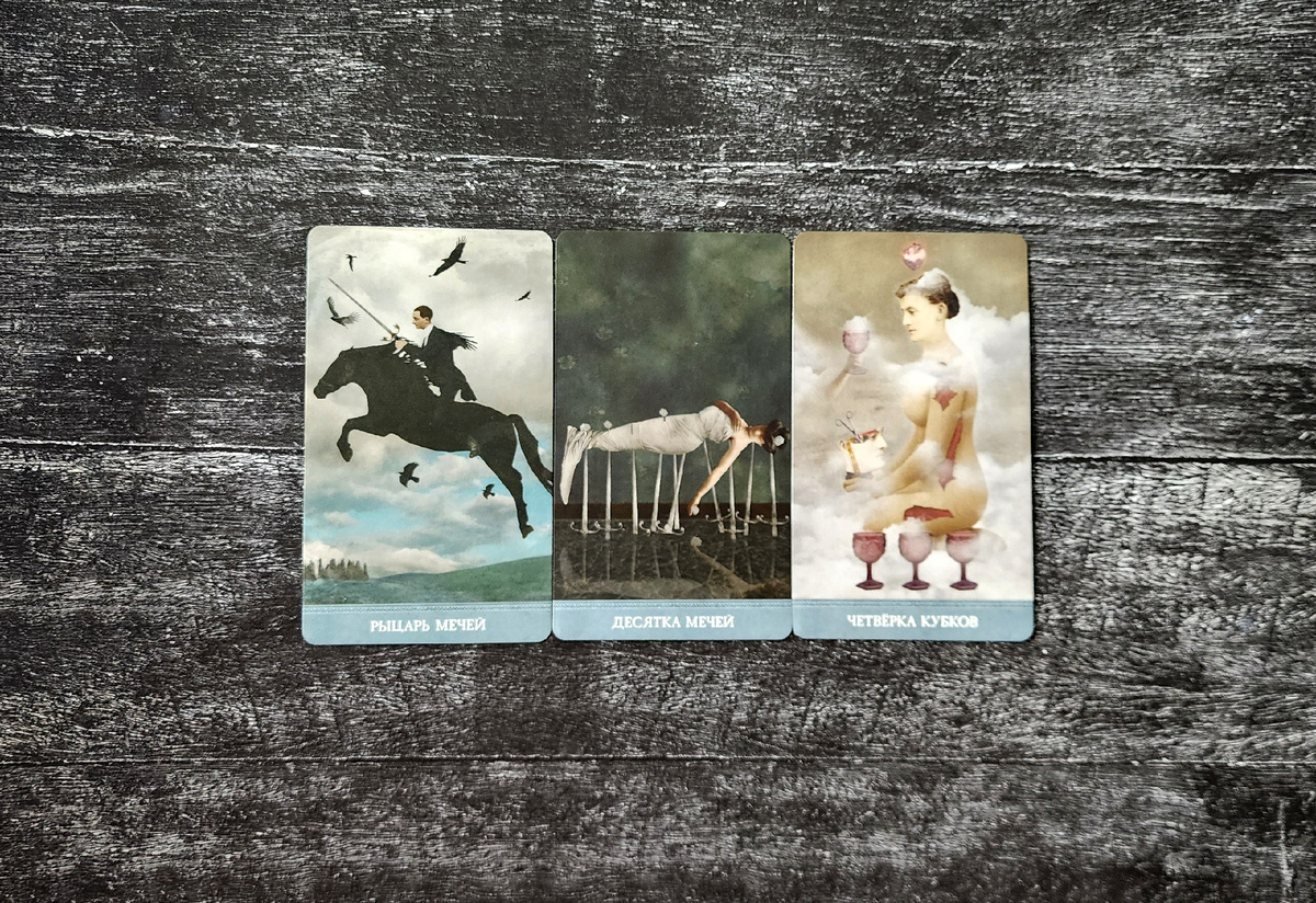 Первый вариант