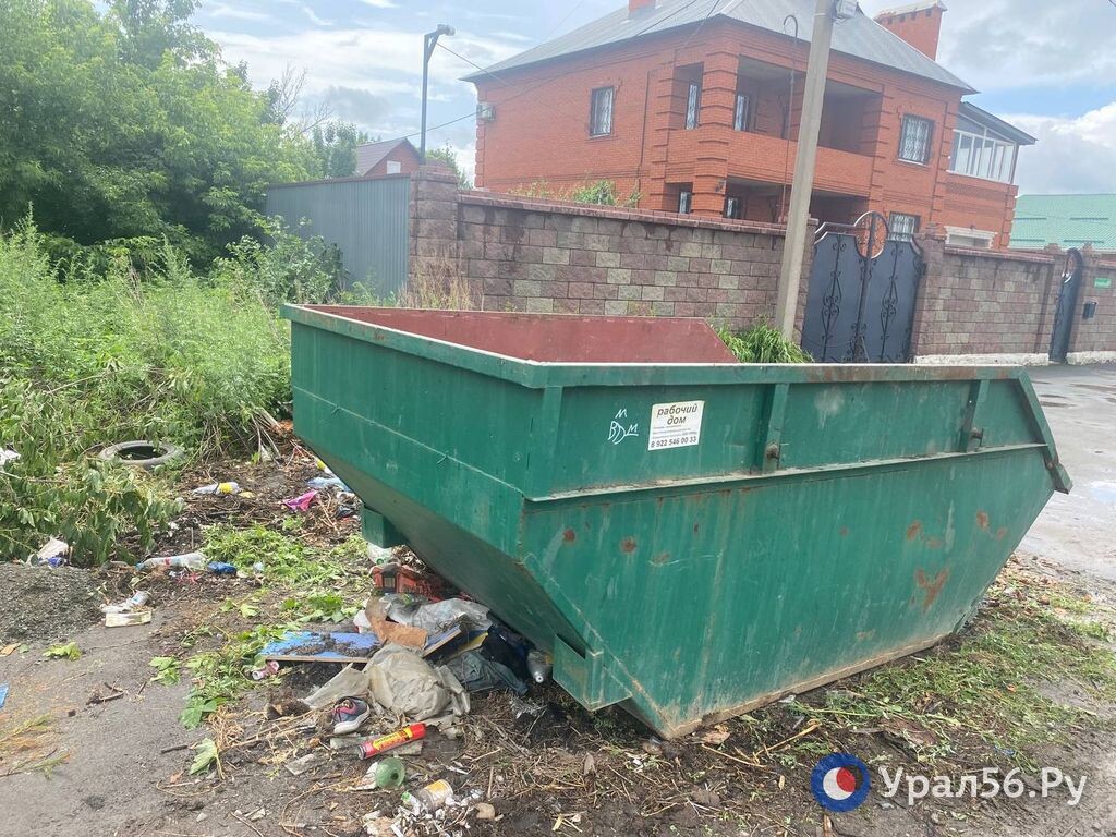    Регоператора ООО «Природа» оштрафовали за несвоевременный вывоз мусора в Оренбурге