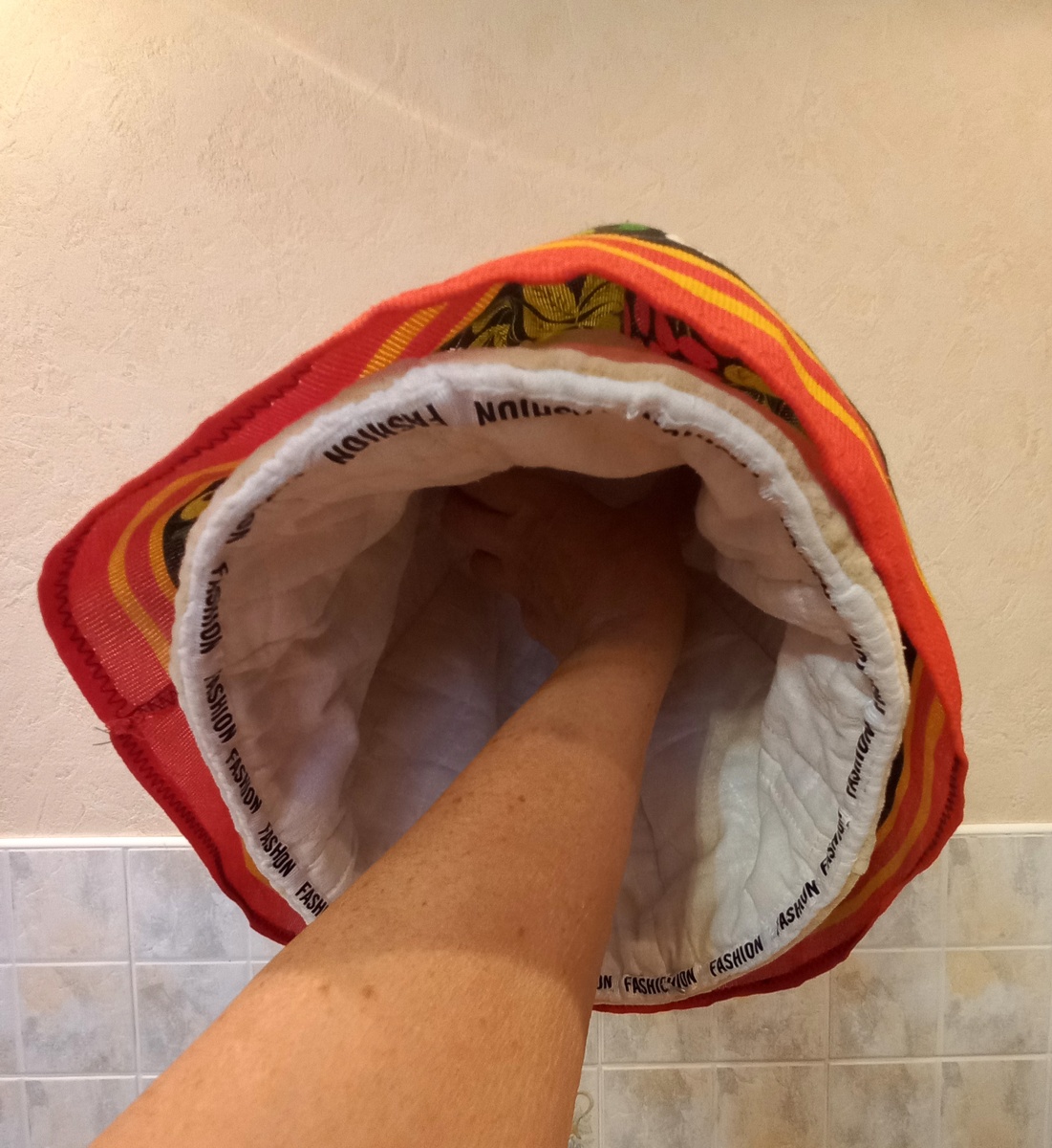 Под подолом.