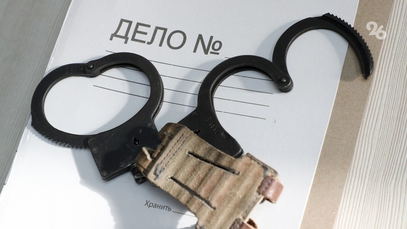      Фото: Дмитрий Ахмадуллин / / ИА «Победа26»