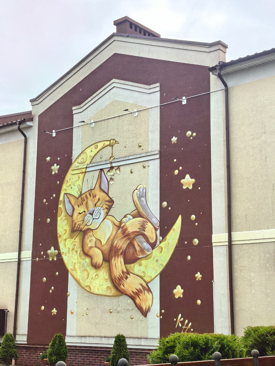 Красота по пути на вокзал.