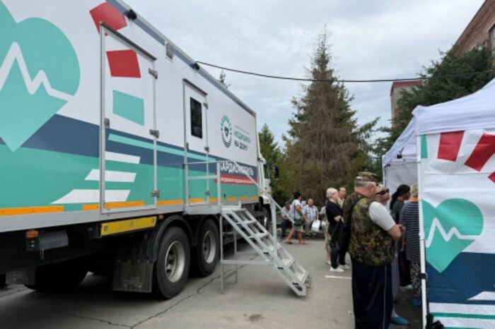 Источник фото: © «Панорама»