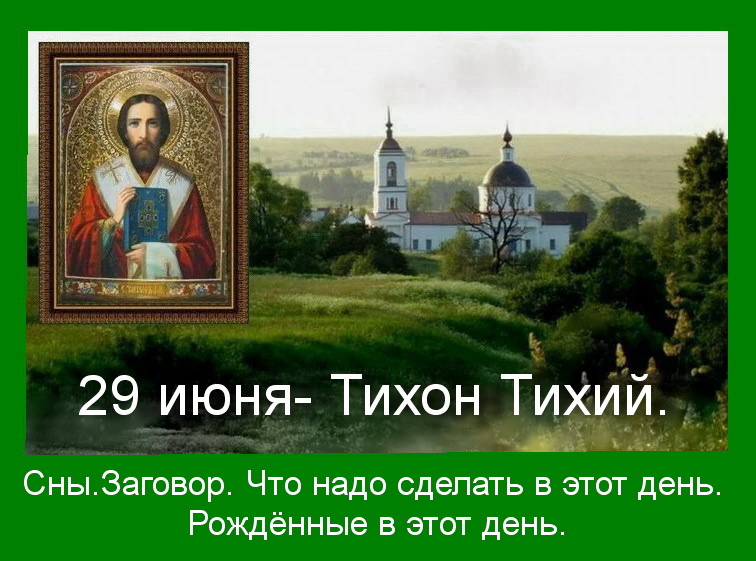 Источник :  Яндекс картинки.