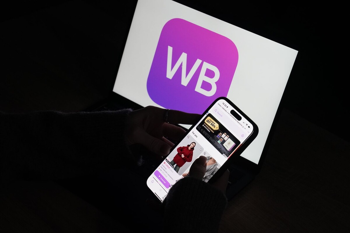     / Источник: © ИЗВЕСТИЯ/Эдуард Корниенко