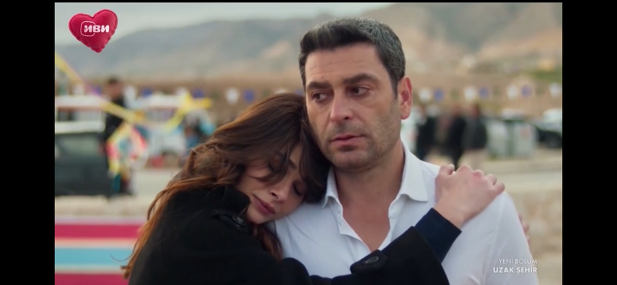 Стоп кадр из сериала «Далёкий город»