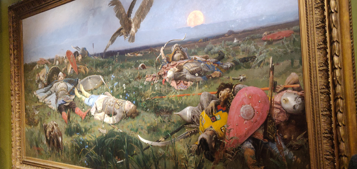 Фото автора 