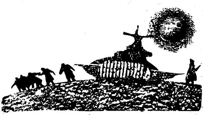 Иллюстрация Хейдура Вийреса (1965)