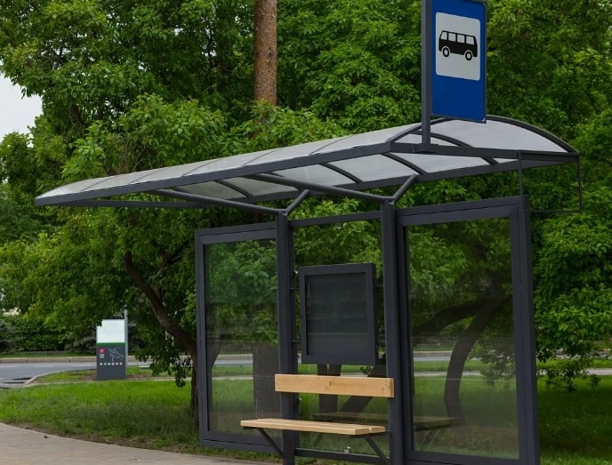 Выпивохи стали заседать на остановках общественного транпорта. Фото: Яндекс. Картинки