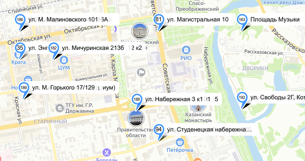 На случай, если мобильный интернет барахлит.