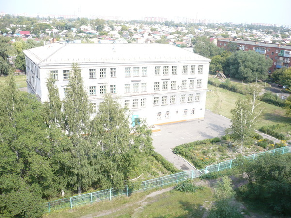 Школа № 3 города Омск
