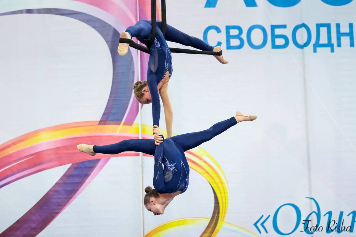 «Витамин» г. Сочи